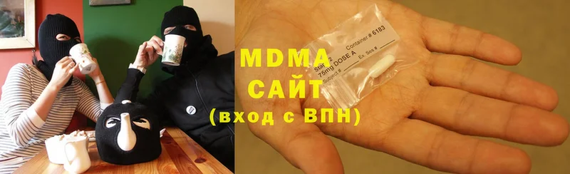 MDMA VHQ  Костерёво 